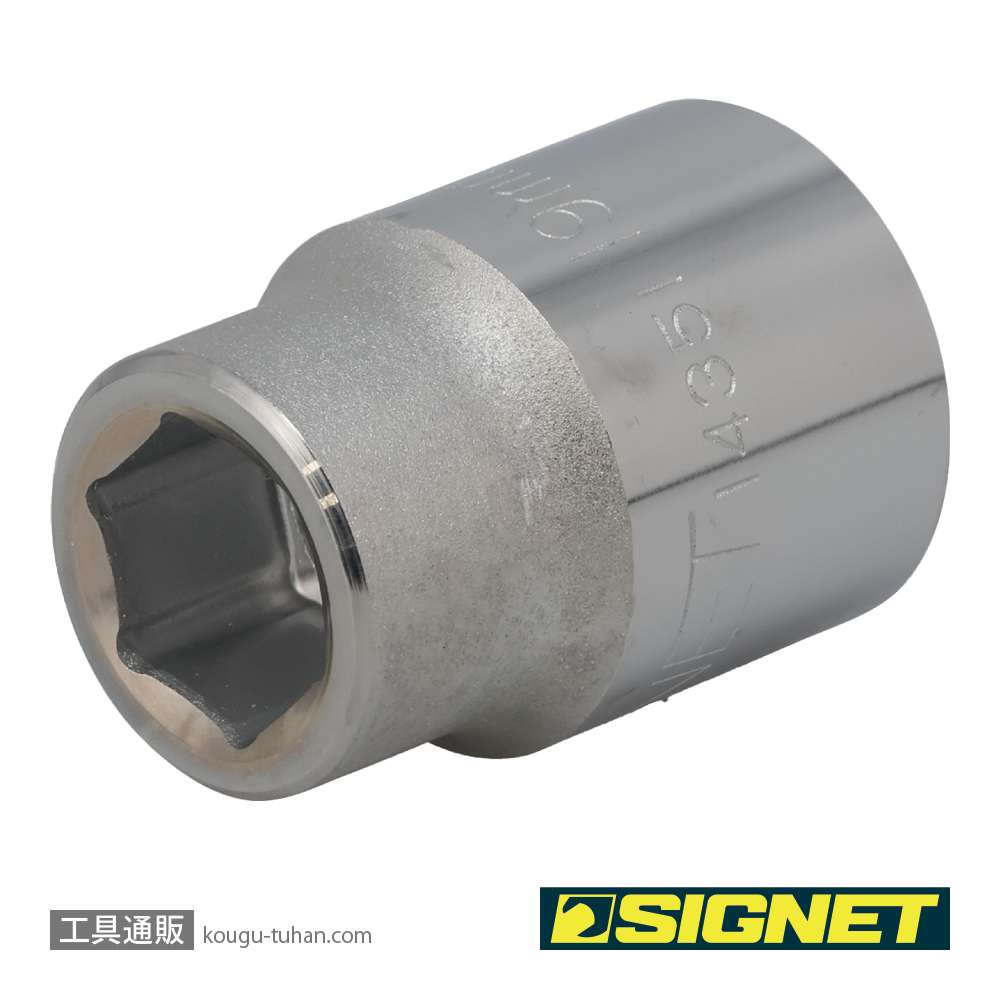 SIGNET 14351 3/4DR 19MM ソケットの画像