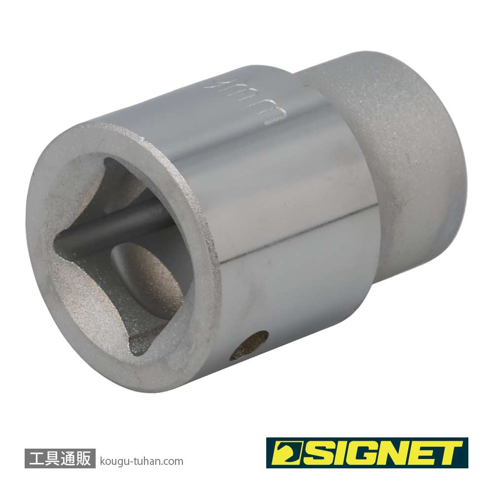 SIGNET 14351 3/4DR 19MM ソケットの画像