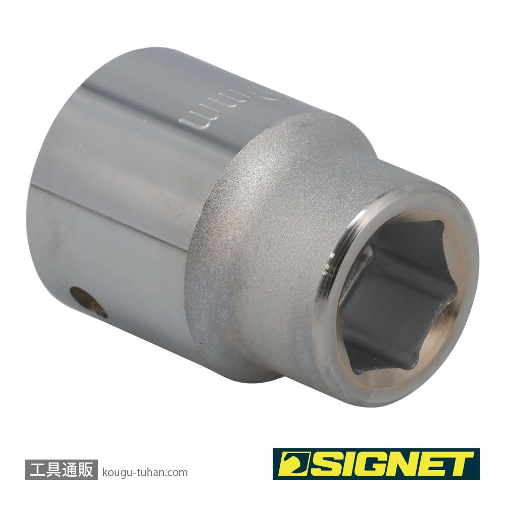 SIGNET 14351 3/4DR 19MM ソケットの画像