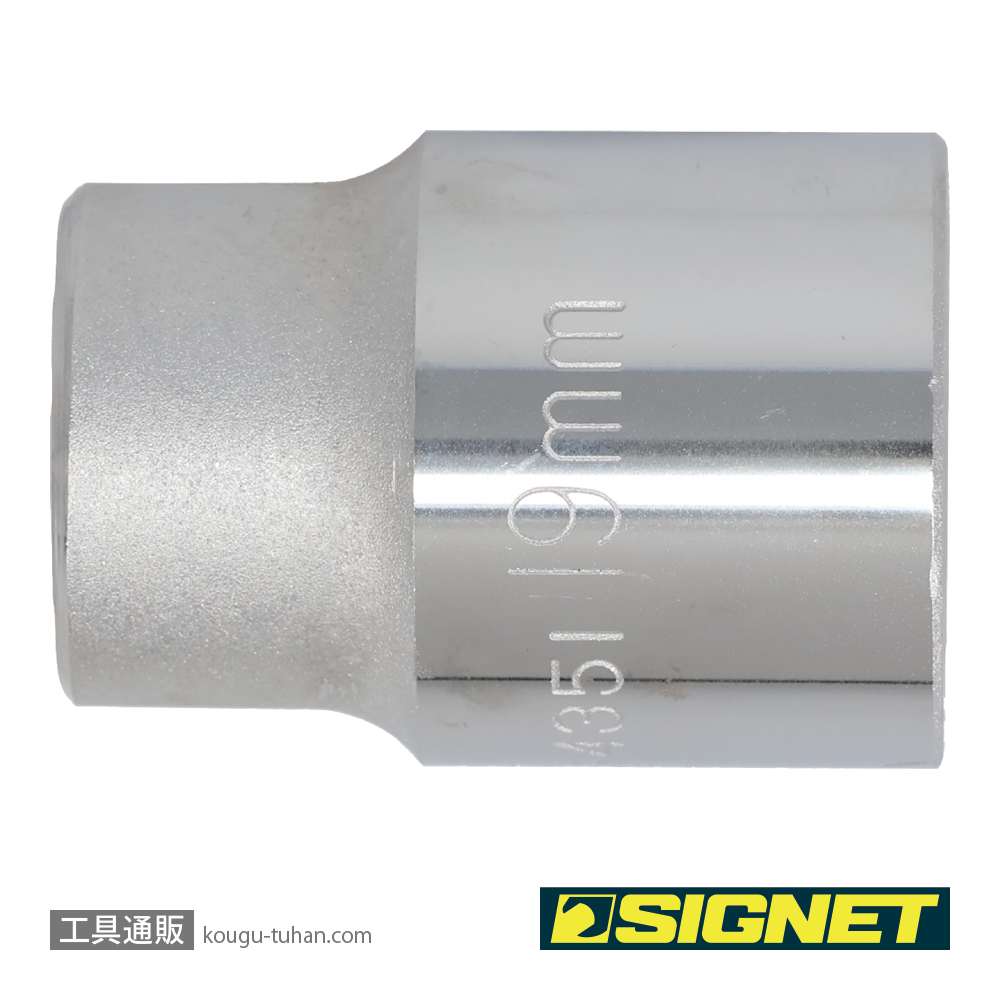 SIGNET 14351 3/4DR 19MM ソケットの画像