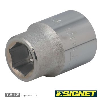 SIGNET 14351 3/4DR 19MM ソケットの画像