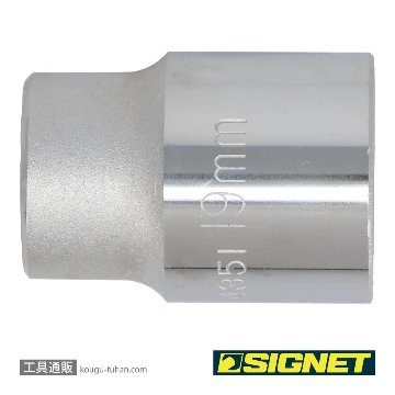 SIGNET 14351 3/4DR 19MM ソケットの画像