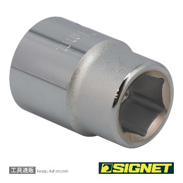 SIGNET 14353 3/4DR 21MM ソケットの画像