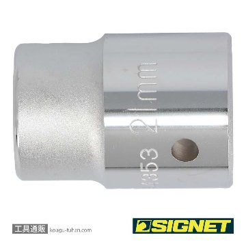 SIGNET 14353 3/4DR 21MM ソケットの画像