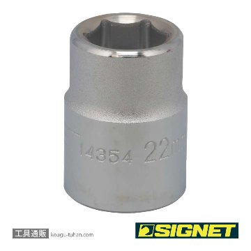 14354 3/4DR 22MM ソケット