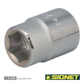 SIGNET 14354 3/4DR 22MM ソケットの画像