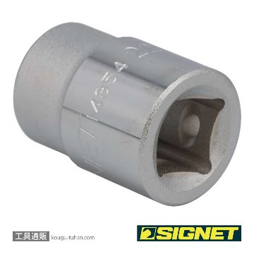 SIGNET 14354 3/4DR 22MM ソケットの画像