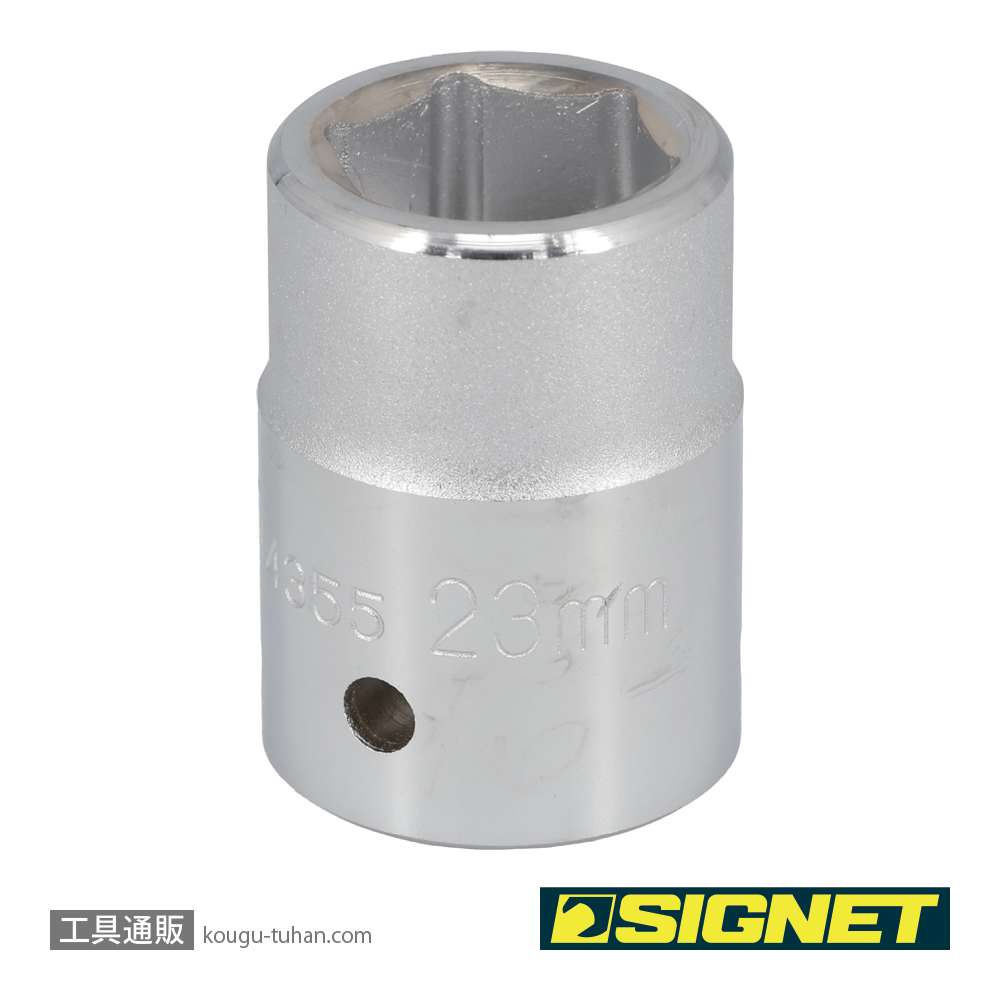 SIGNET 14355 3/4DR 23MM ソケットの画像