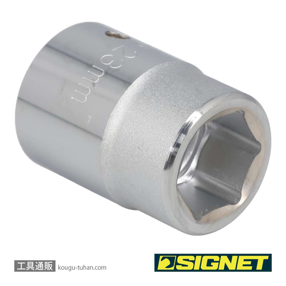 SIGNET 14355 3/4DR 23MM ソケットの画像