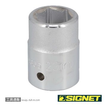 SIGNET 14355 3/4DR 23MM ソケットの画像