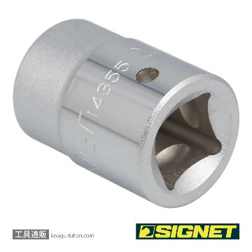 SIGNET 14355 3/4DR 23MM ソケットの画像