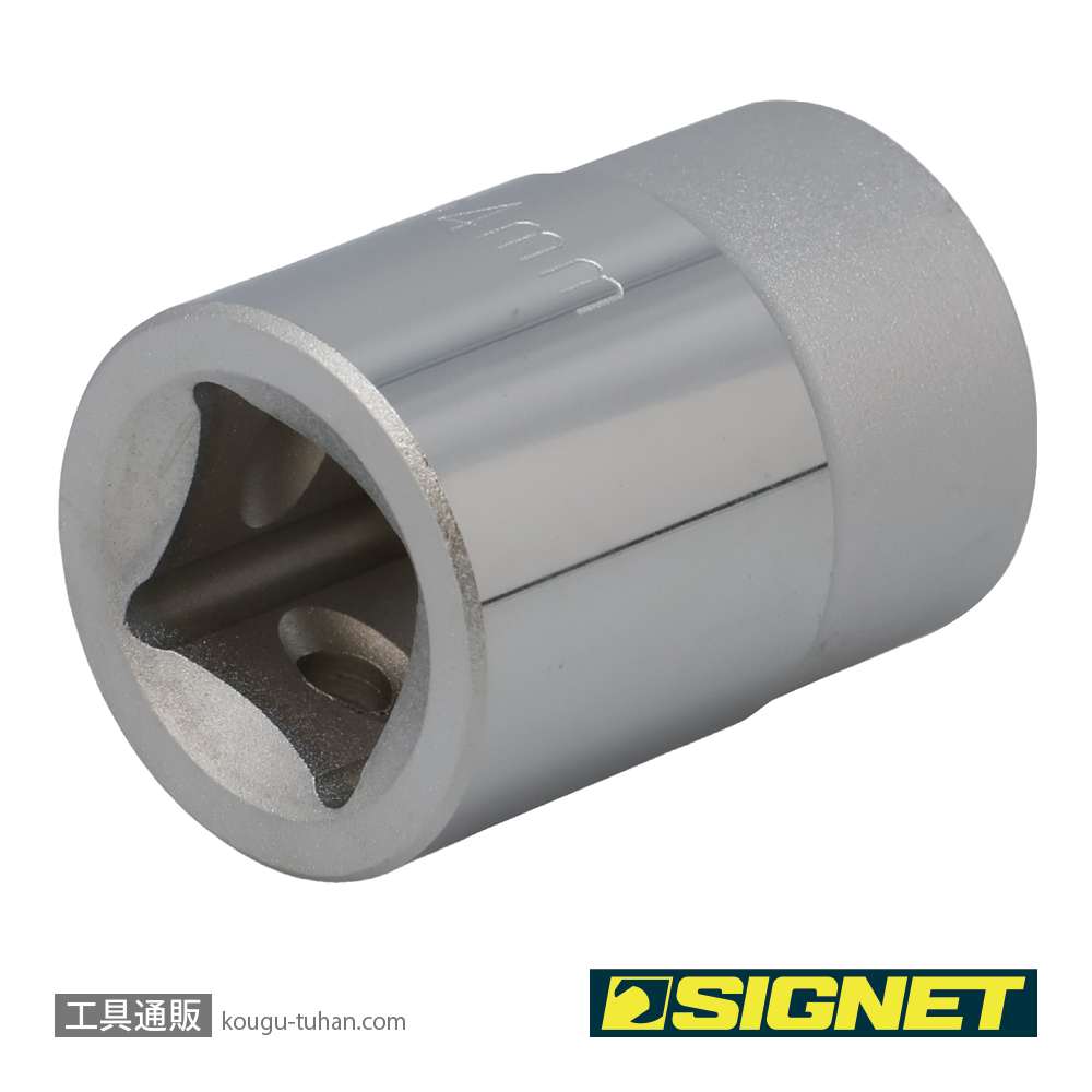 SIGNET 14356 3/4DR 24MM ソケットの画像