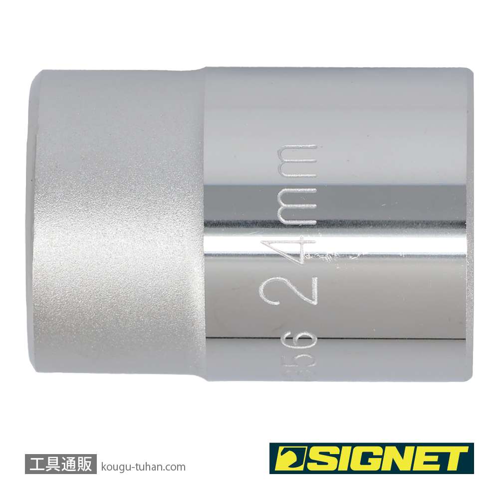 SIGNET 14356 3/4DR 24MM ソケットの画像