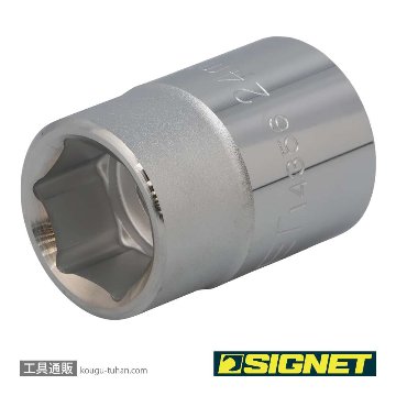 SIGNET 14356 3/4DR 24MM ソケットの画像