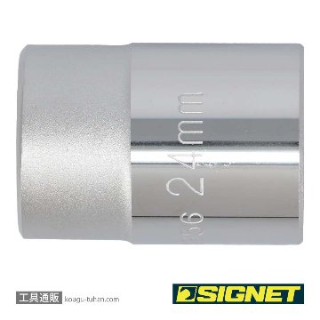 SIGNET 14356 3/4DR 24MM ソケットの画像