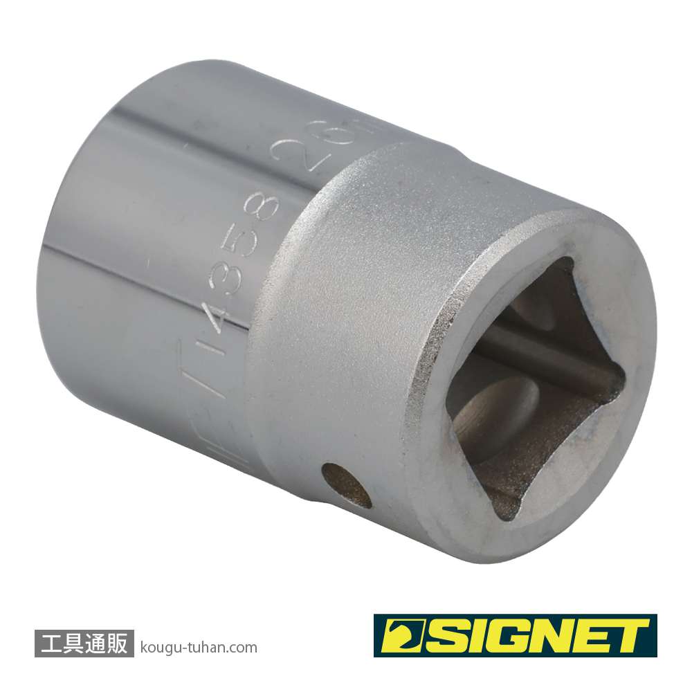 SIGNET 14358 3/4DR 26MM ソケットの画像