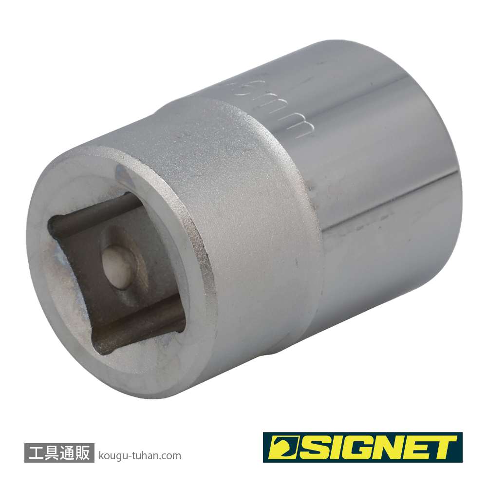 SIGNET 14358 3/4DR 26MM ソケットの画像