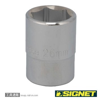14358 3/4DR 26MM ソケット