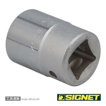 SIGNET 14358 3/4DR 26MM ソケットの画像