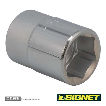 SIGNET 14358 3/4DR 26MM ソケットの画像