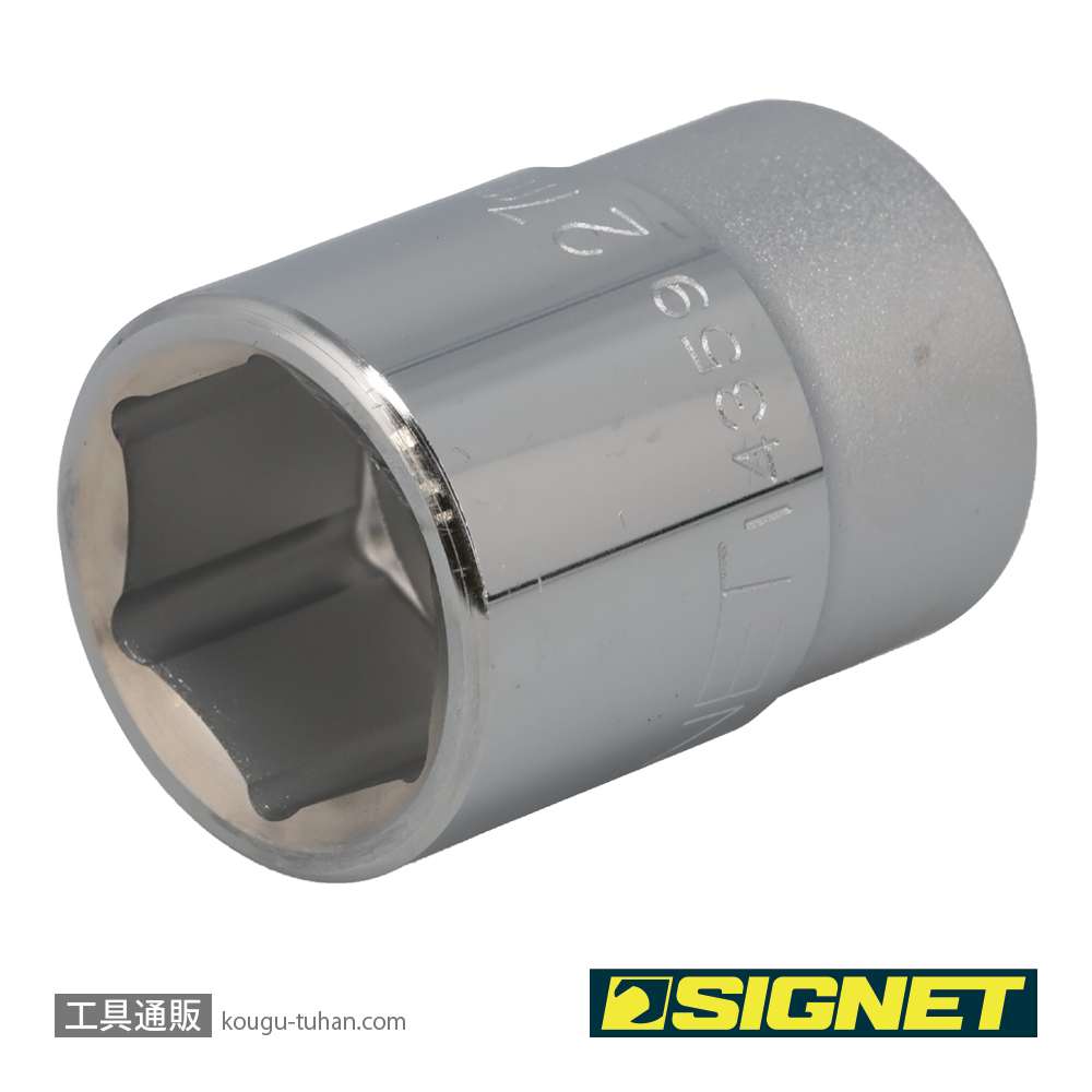 SIGNET 14359 3/4DR 27MM ソケットの画像