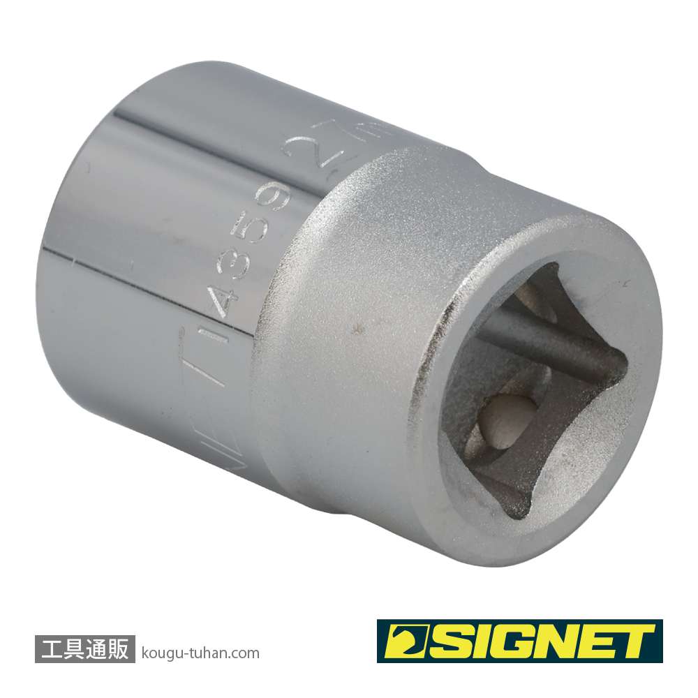SIGNET 14359 3/4DR 27MM ソケットの画像