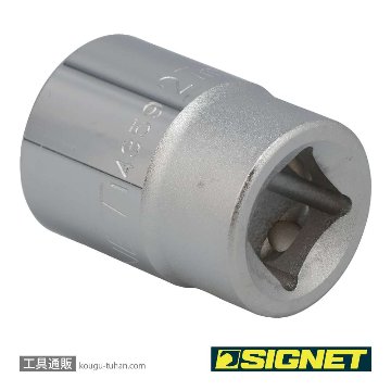 SIGNET 14359 3/4DR 27MM ソケットの画像