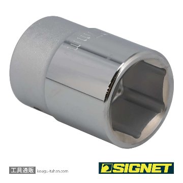 SIGNET 14359 3/4DR 27MM ソケットの画像