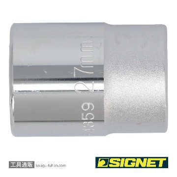 SIGNET 14359 3/4DR 27MM ソケットの画像