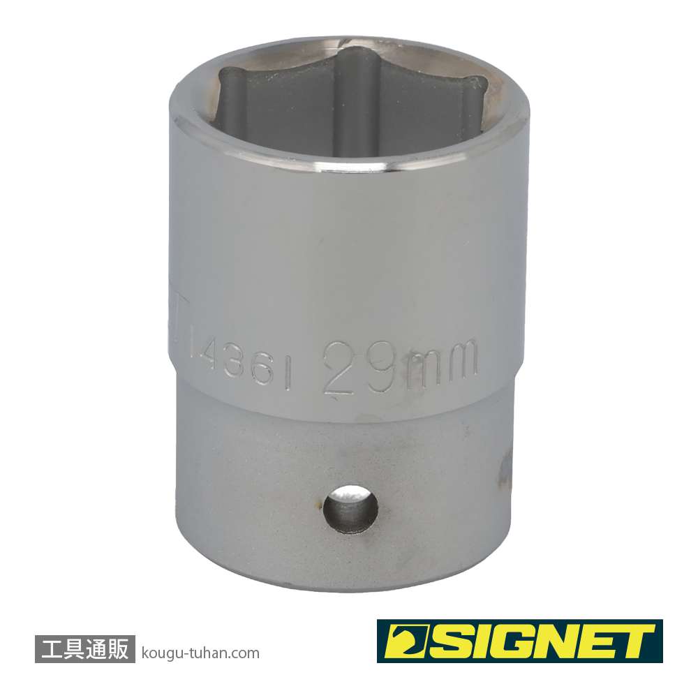 SIGNET 14361 3/4DR 29MM ソケットの画像