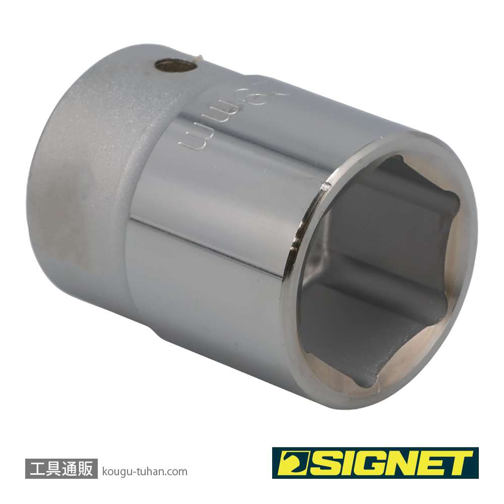 SIGNET 14361 3/4DR 29MM ソケットの画像
