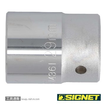 SIGNET 14361 3/4DR 29MM ソケットの画像