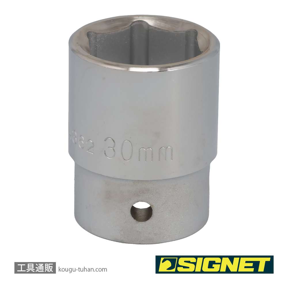 SIGNET 14362 3/4DR 30MM ソケットの画像