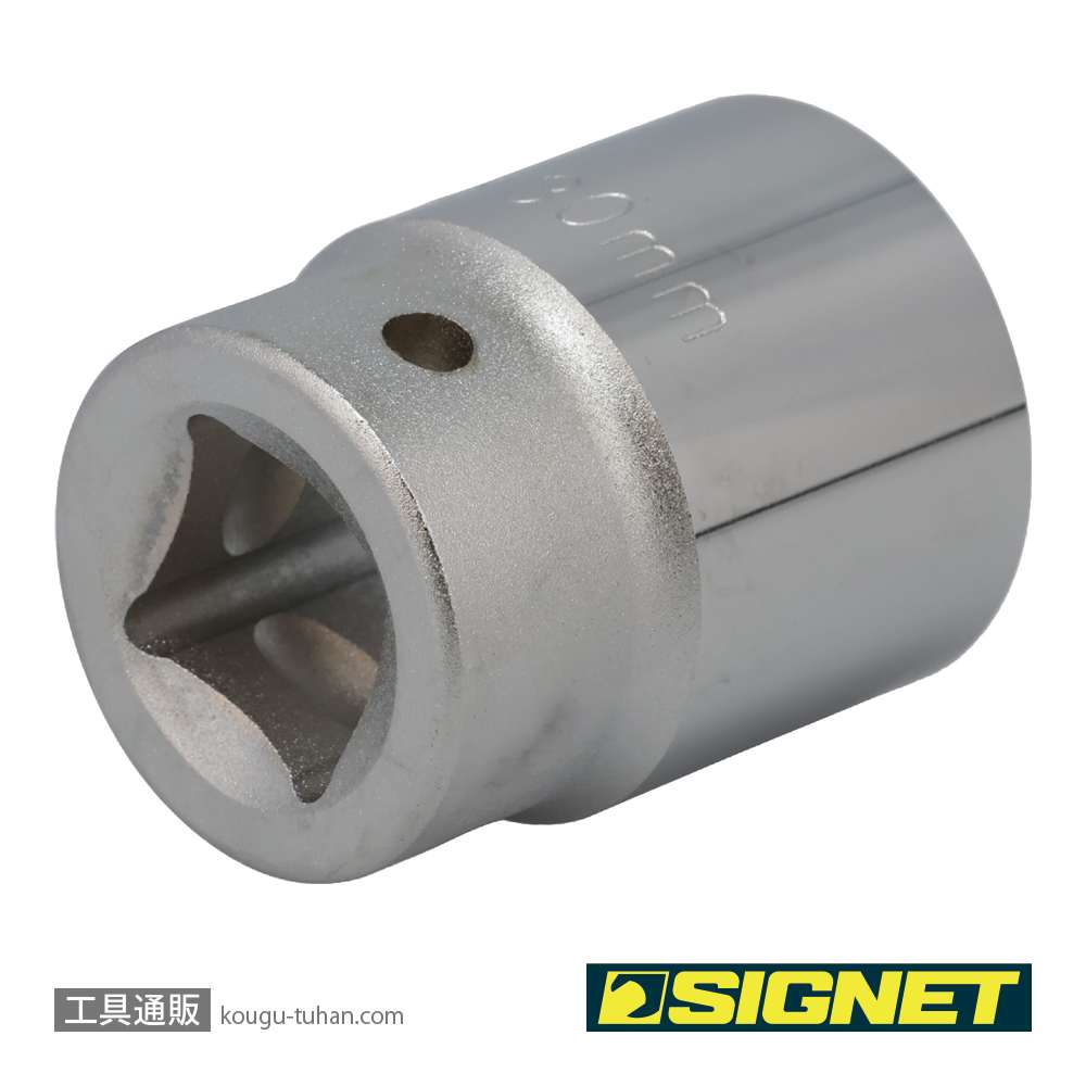 SIGNET 14362 3/4DR 30MM ソケットの画像