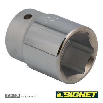 SIGNET 14362 3/4DR 30MM ソケットの画像