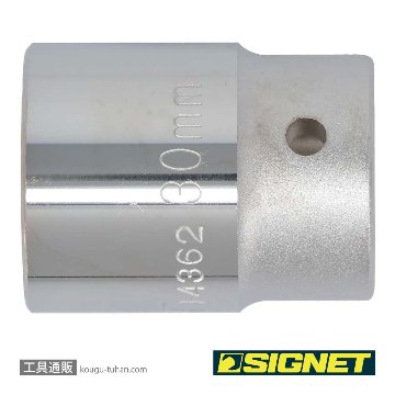 SIGNET 14362 3/4DR 30MM ソケットの画像