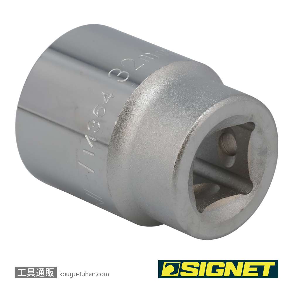 SIGNET 14364 3/4DR 32MM ソケットの画像