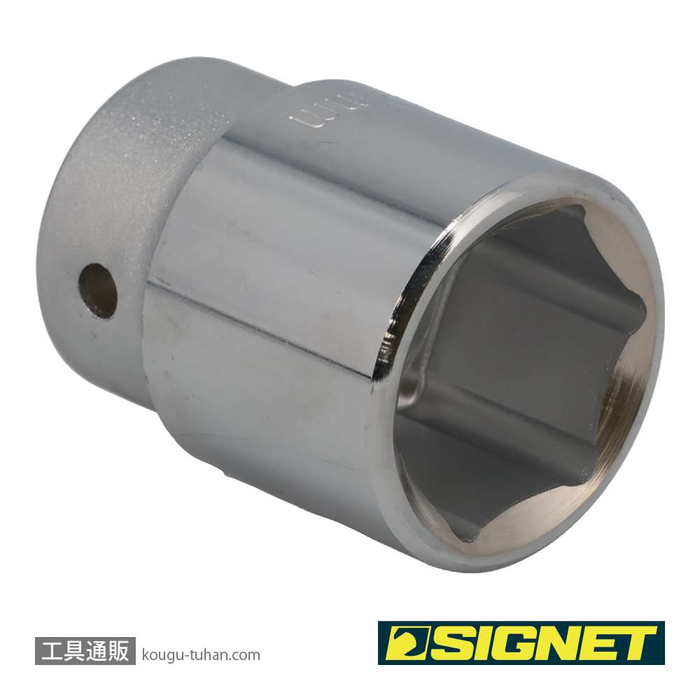 SIGNET 14364 3/4DR 32MM ソケットの画像
