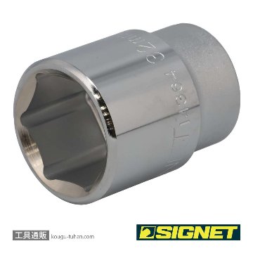 SIGNET 14364 3/4DR 32MM ソケットの画像