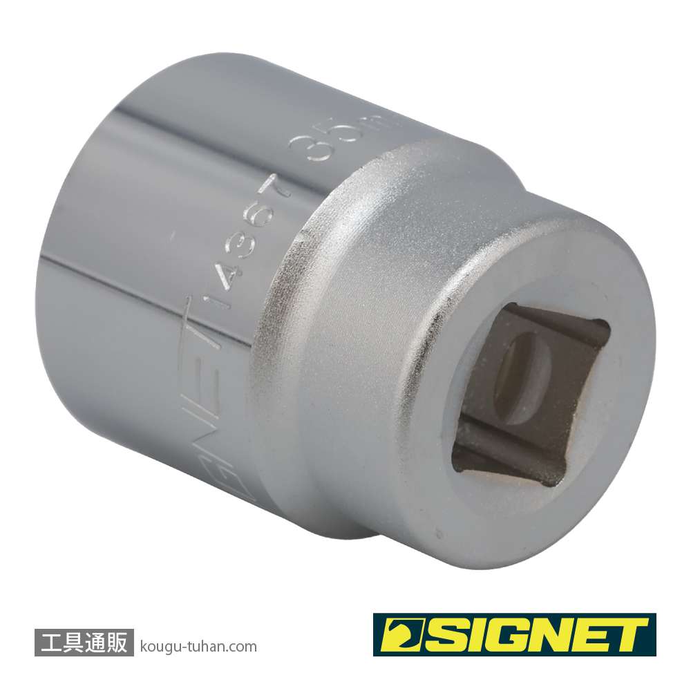 SIGNET 14367 3/4DR 35MM ソケットの画像