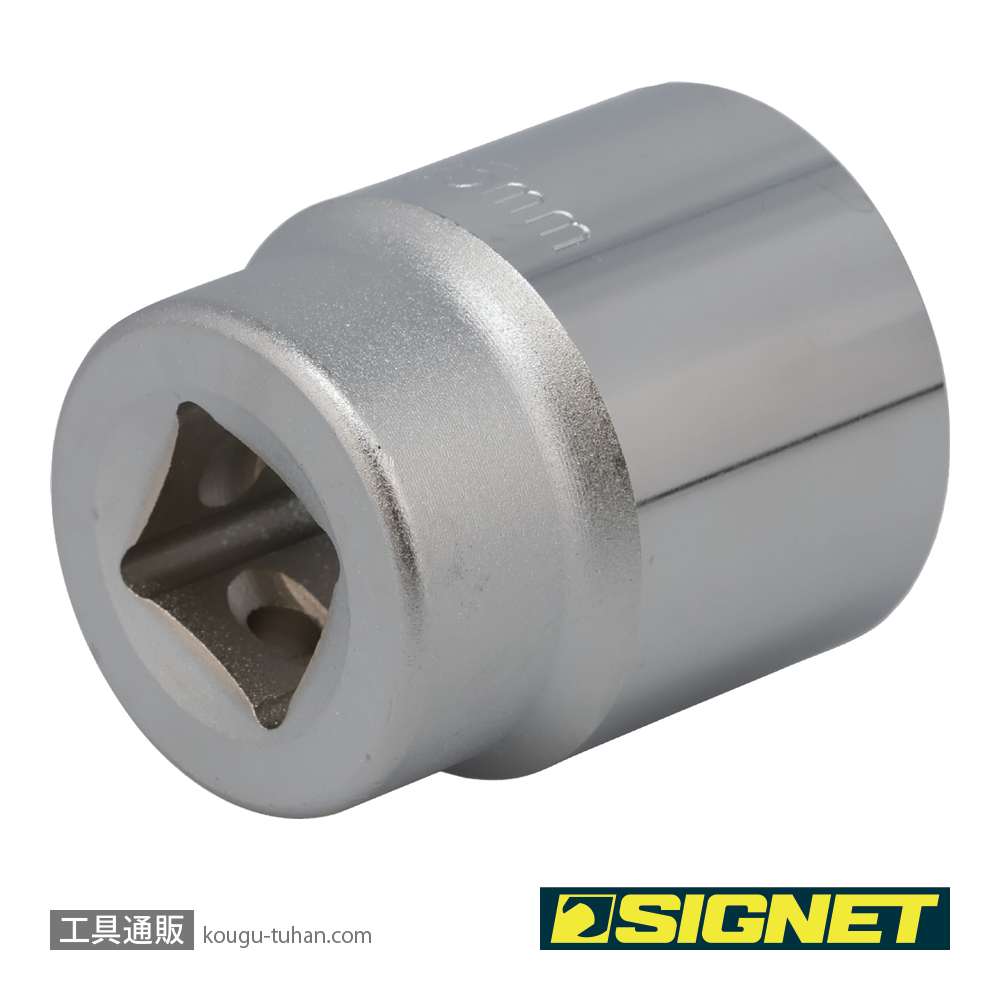 SIGNET 14367 3/4DR 35MM ソケットの画像
