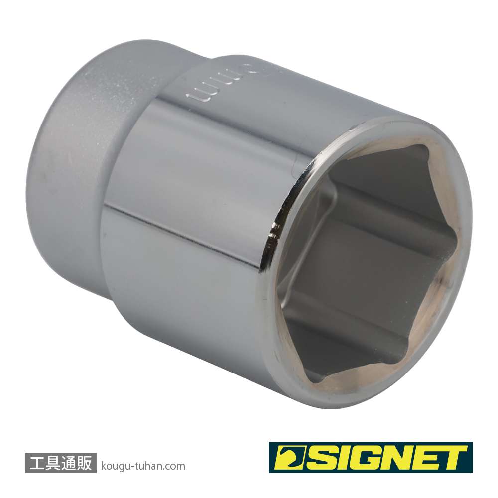SIGNET 14367 3/4DR 35MM ソケットの画像