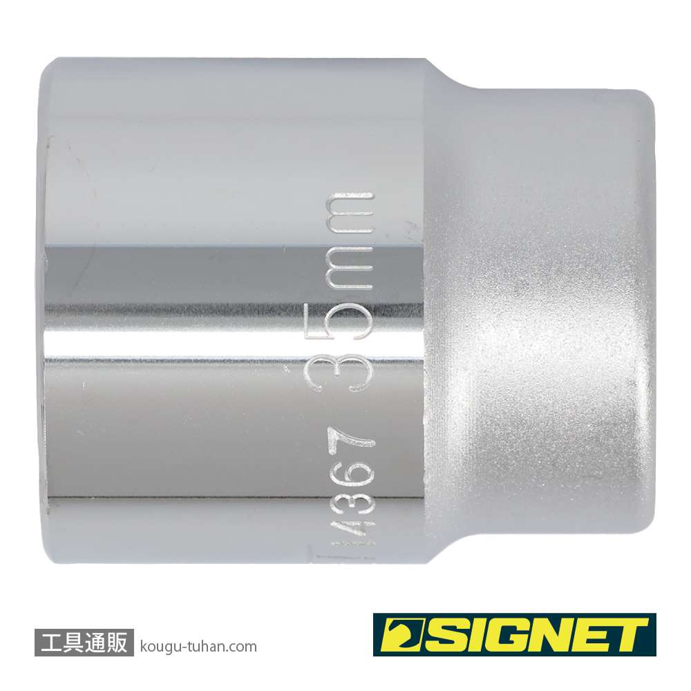 SIGNET 14367 3/4DR 35MM ソケットの画像