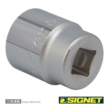 SIGNET 14367 3/4DR 35MM ソケットの画像