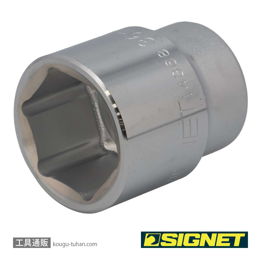 SIGNET 14368 3/4DR 36MM ソケットの画像