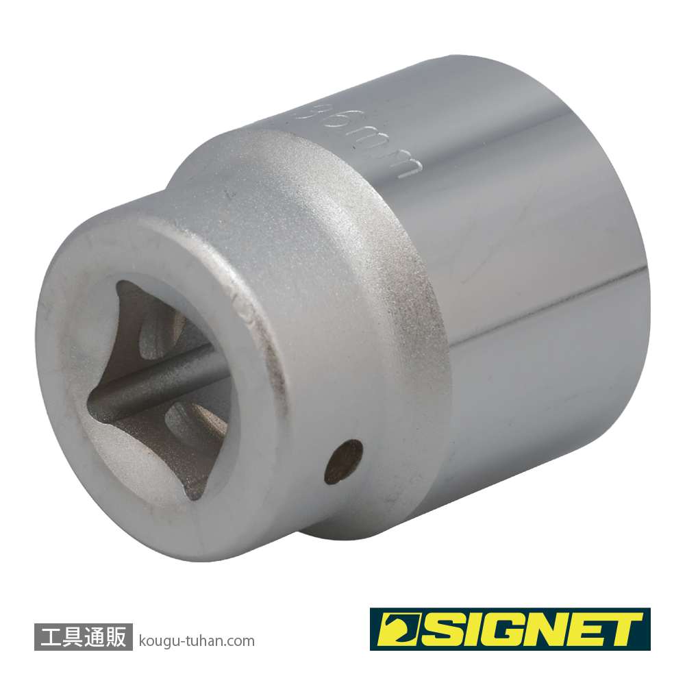 SIGNET 14368 3/4DR 36MM ソケットの画像