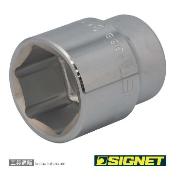 SIGNET 14368 3/4DR 36MM ソケットの画像