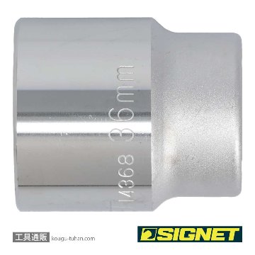 SIGNET 14368 3/4DR 36MM ソケットの画像