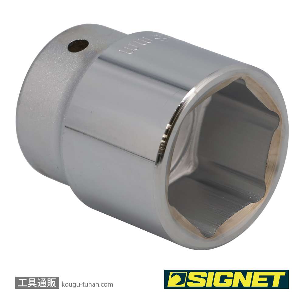 SIGNET 14370 3/4DR 38MM ソケットの画像