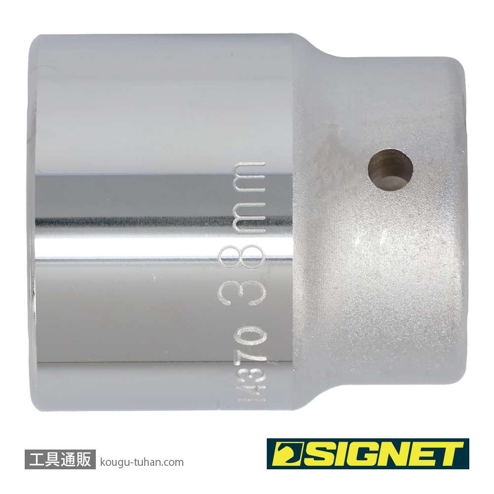 SIGNET 14370 3/4DR 38MM ソケットの画像